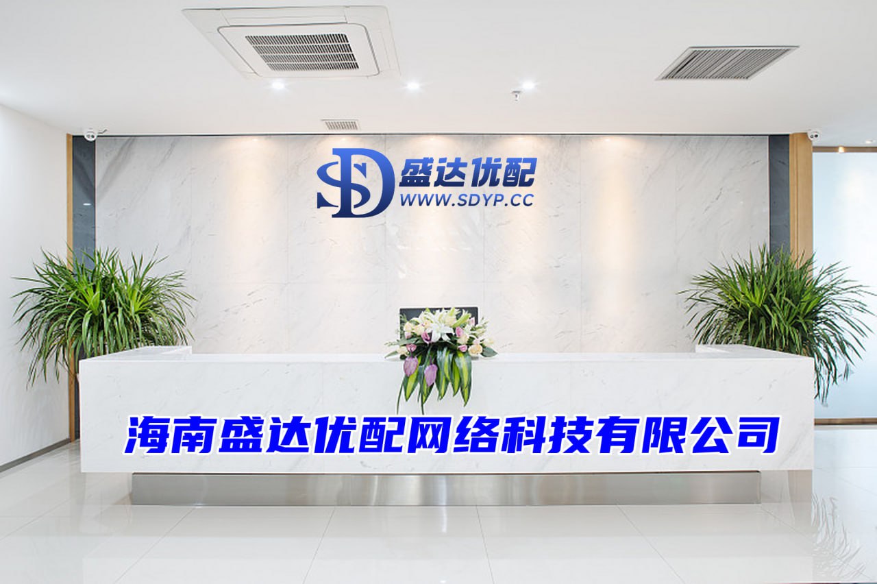 炒股配资平台网址